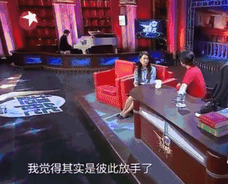 馬蘇