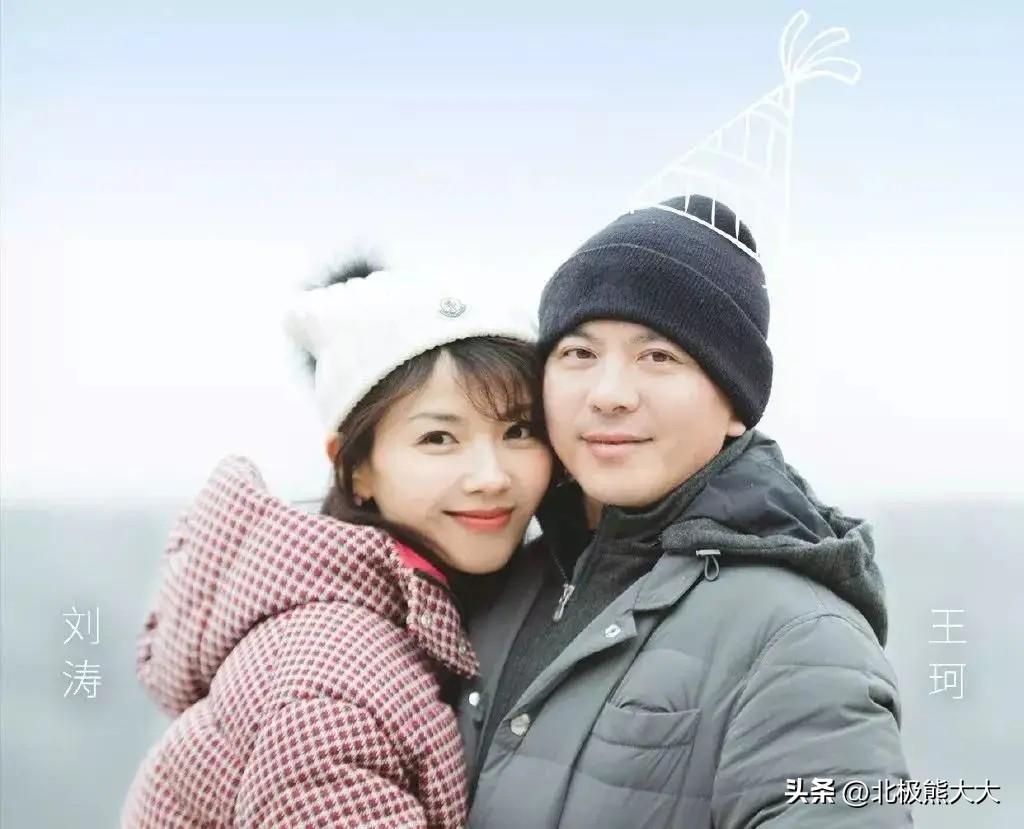 劉濤