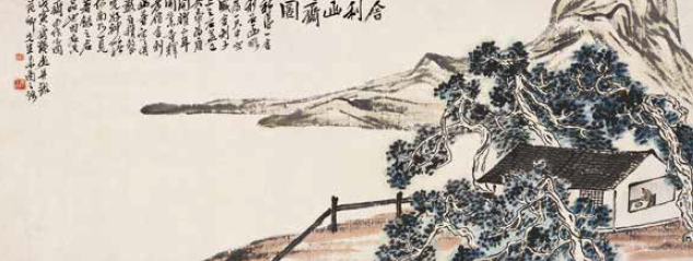 王闓運
