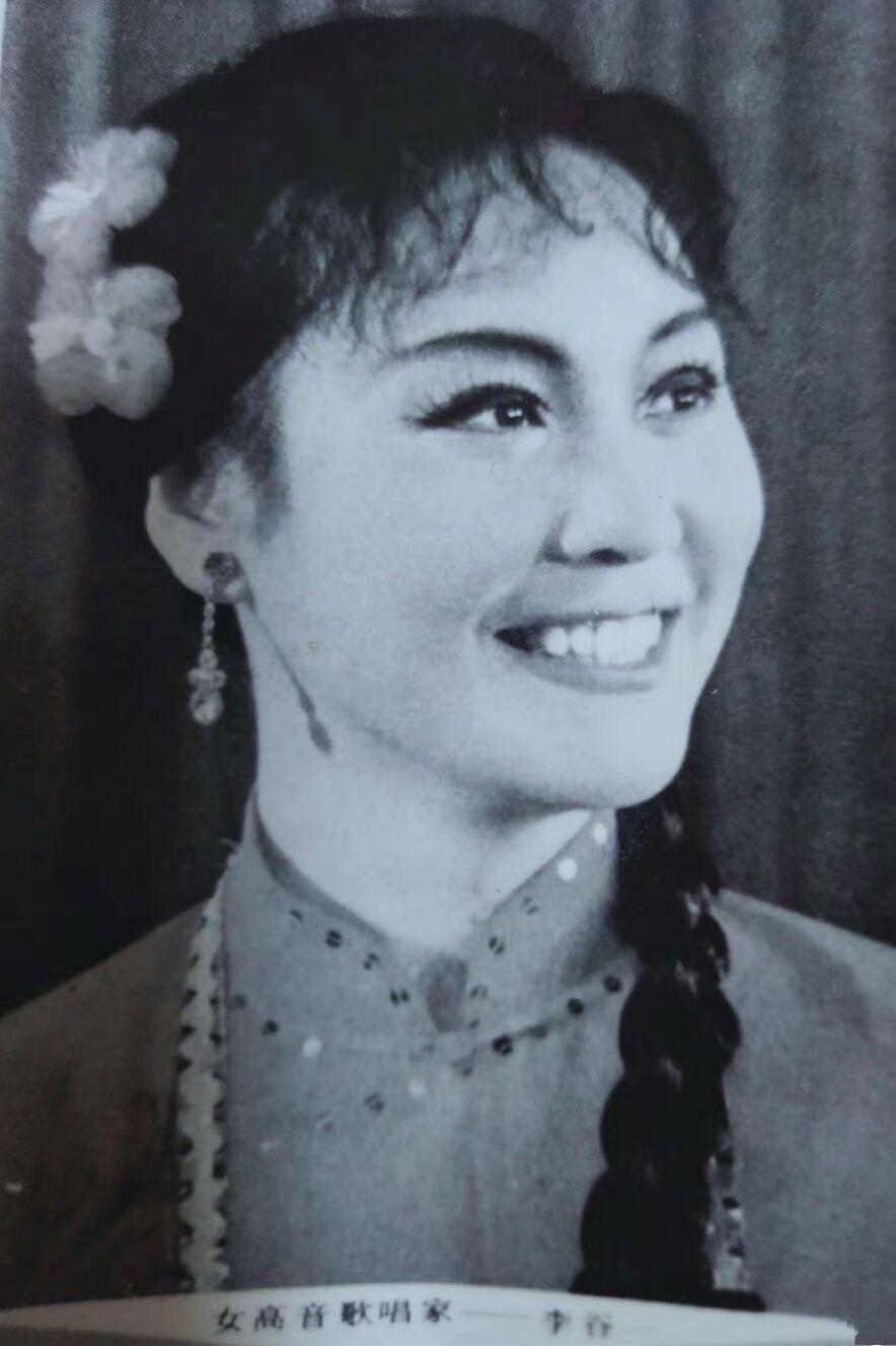 李谷一