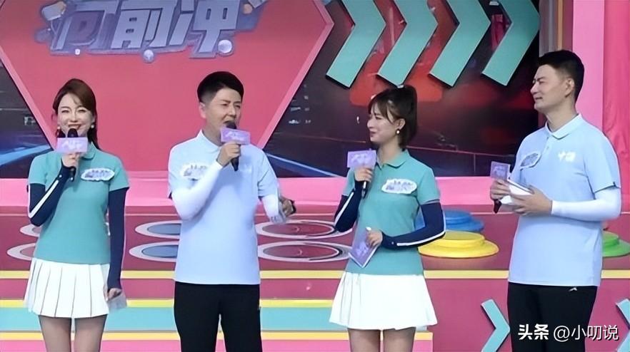 王樂樂