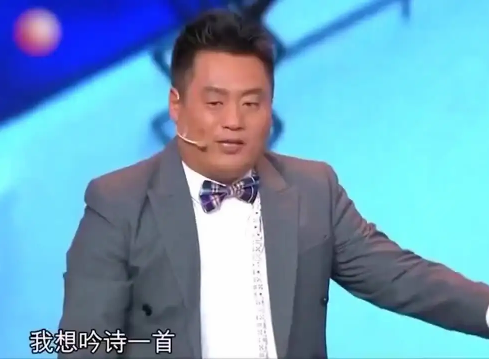 宋曉峰