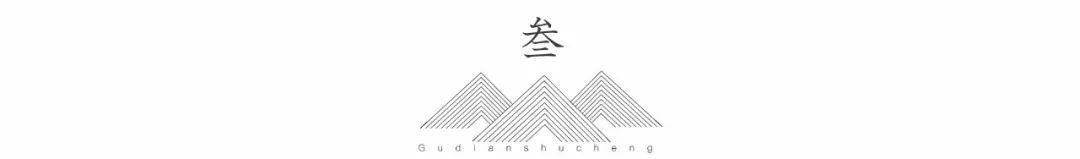 王昌齡