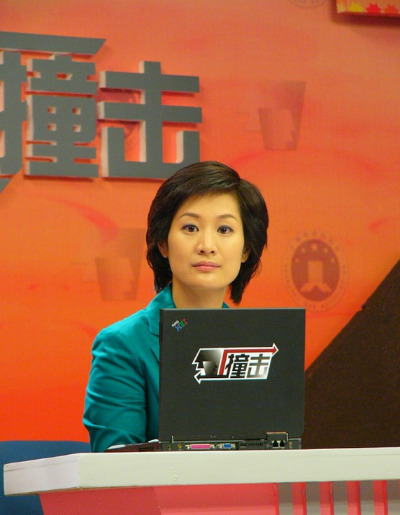 林海