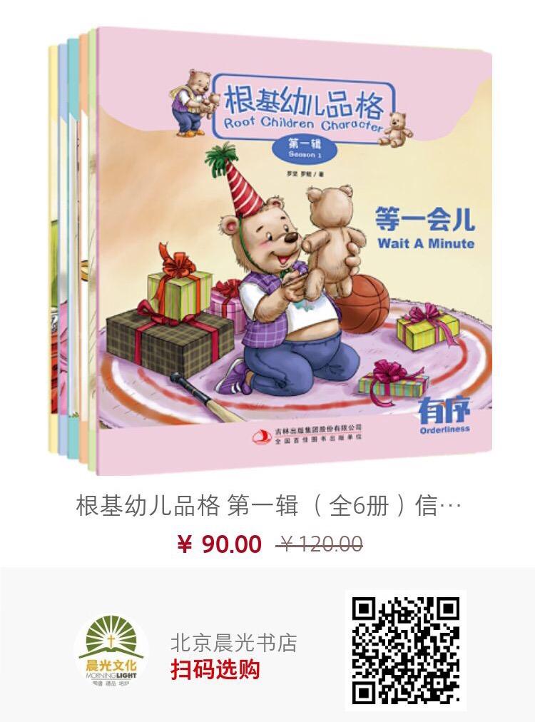 麥道衛