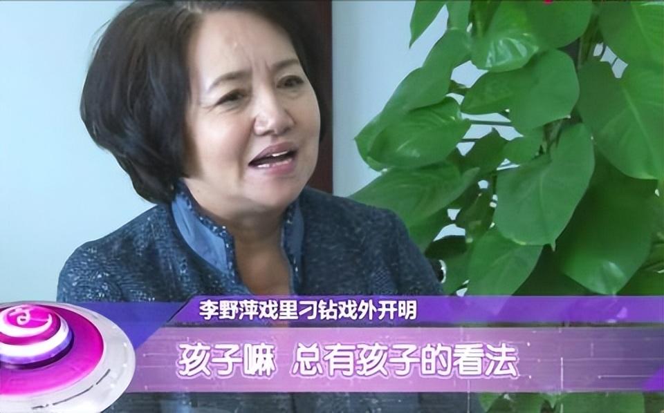 李幼斌