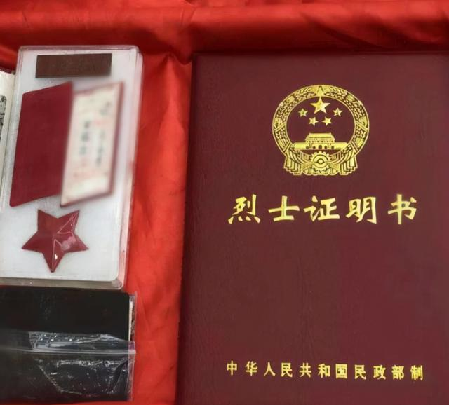 景寶玲
