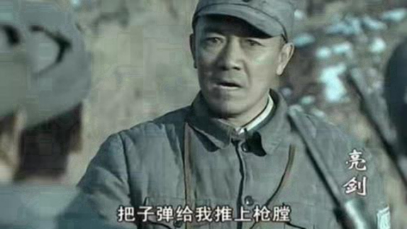 李雲龍
