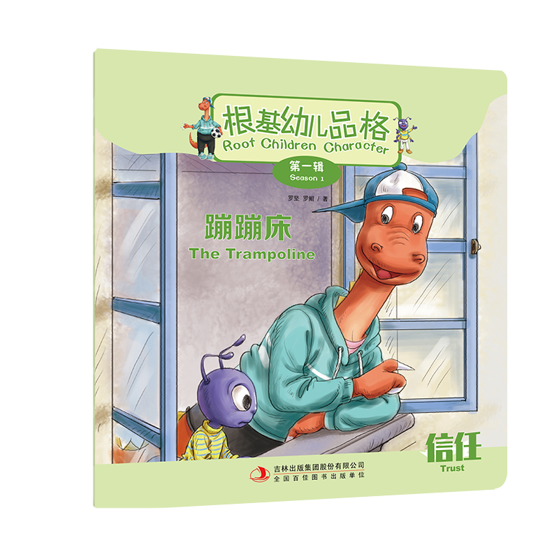 麥道衛