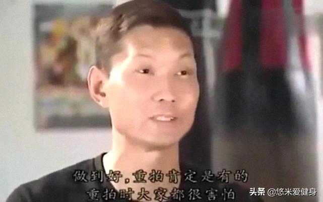 週比利
