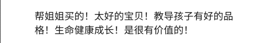 麥道衛