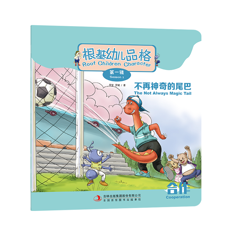 麥道衛
