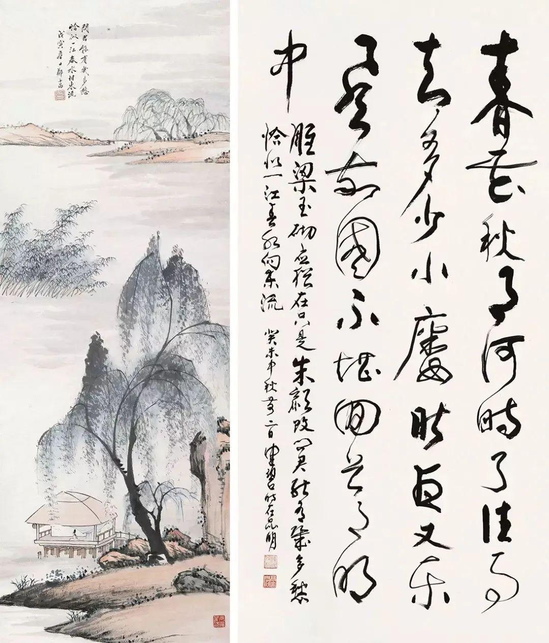 李煜