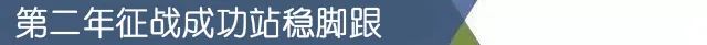 韓旭
