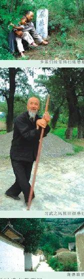 龐德