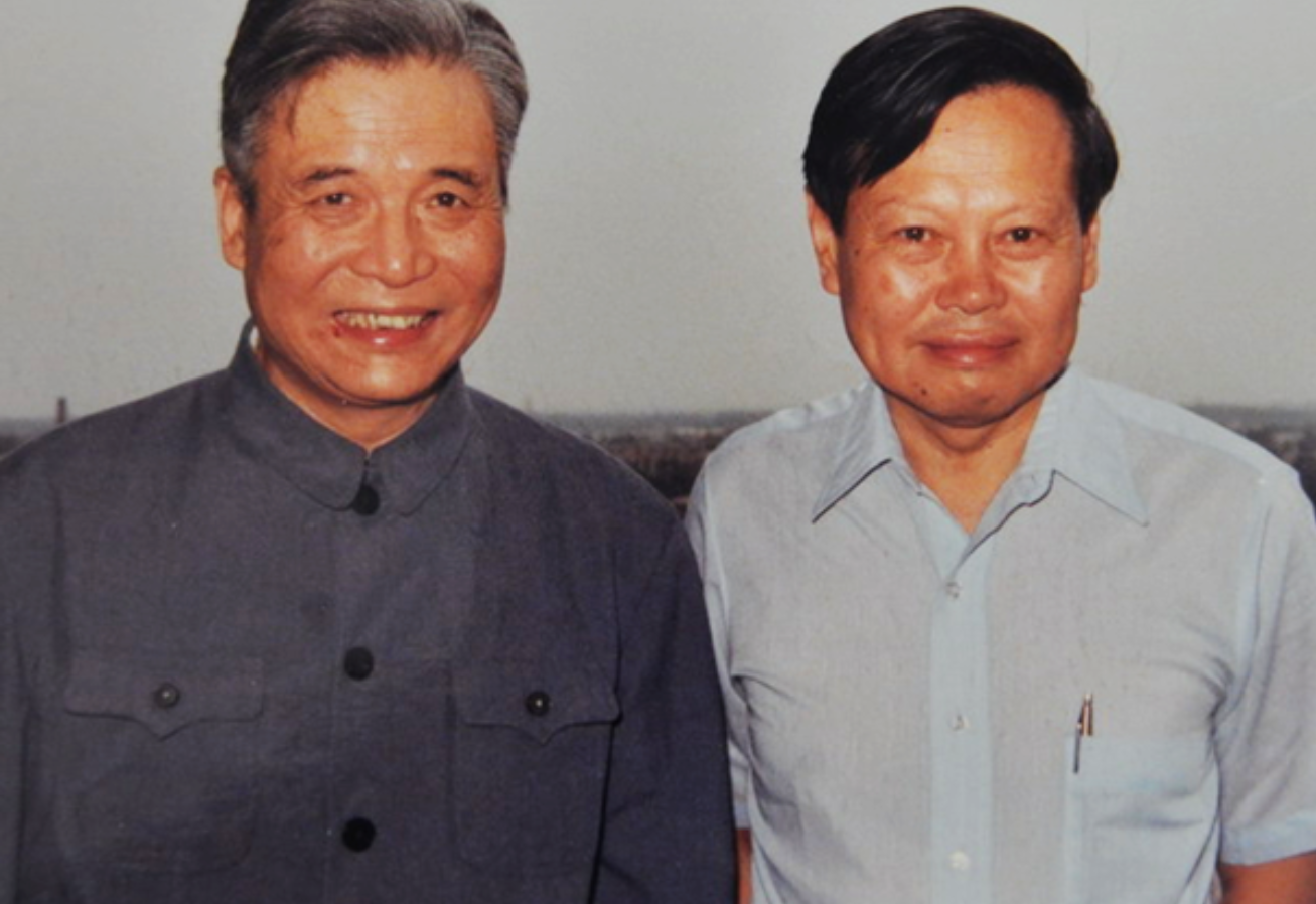 林燁