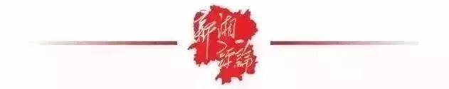 董存瑞