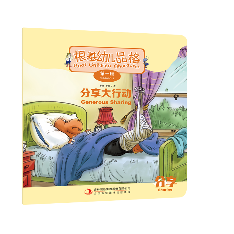 麥道衛