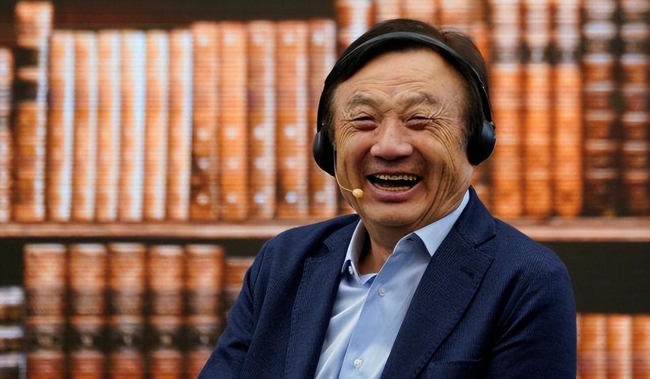 任正非