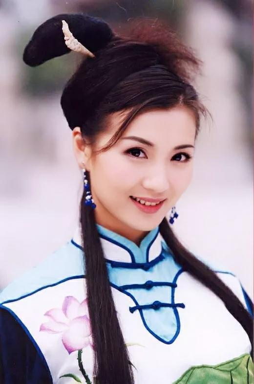 陳好