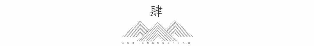 王昌齡