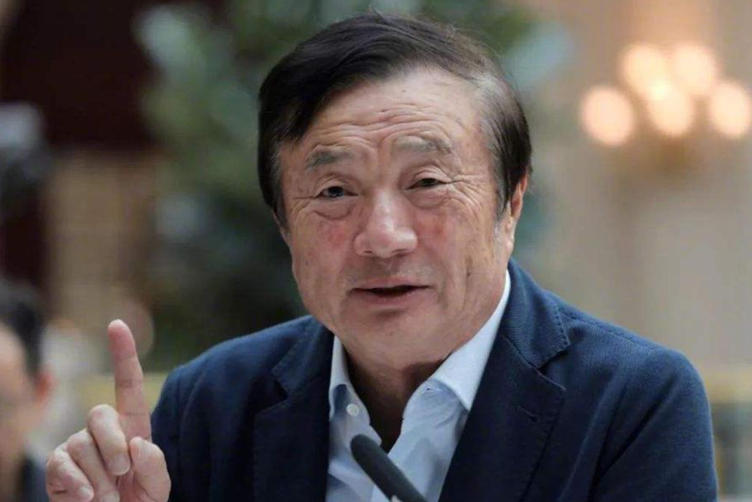 任正非