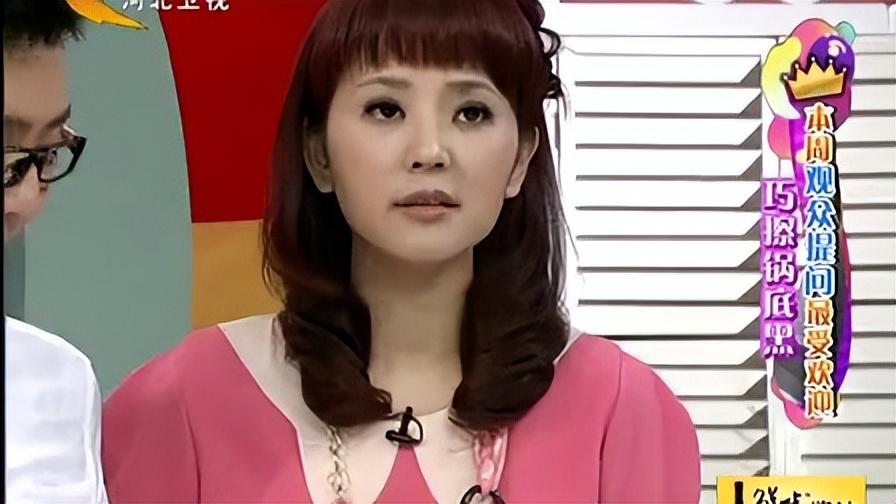 方瓊