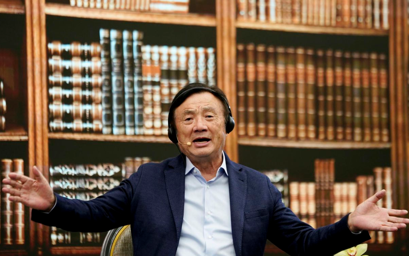 任正非