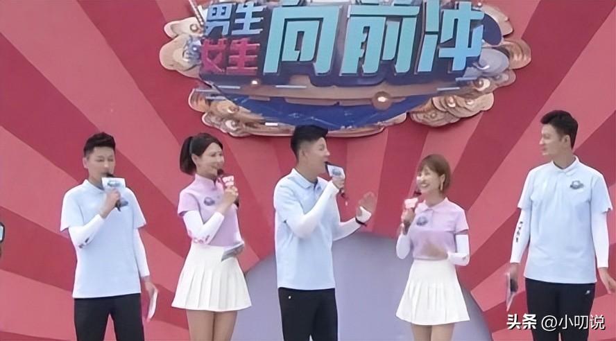 王樂樂