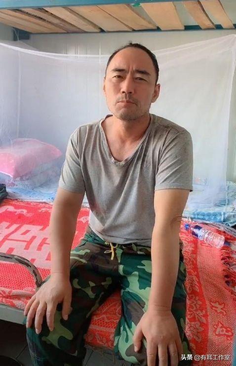 劉剛