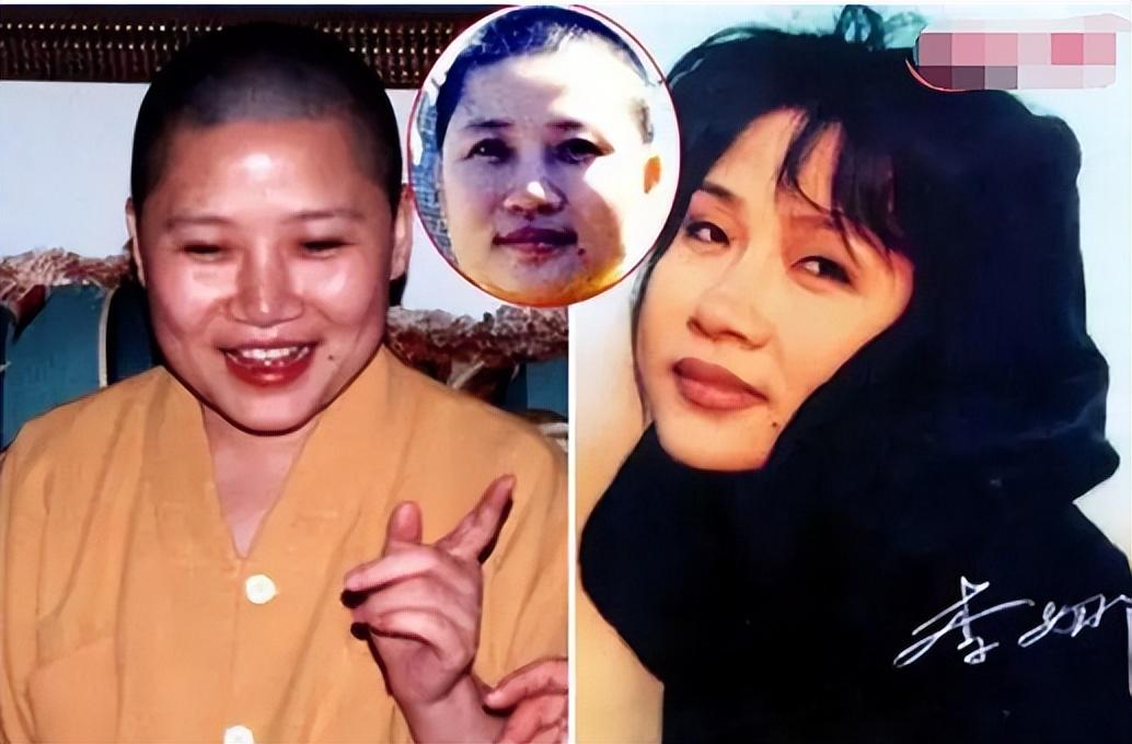 李娜