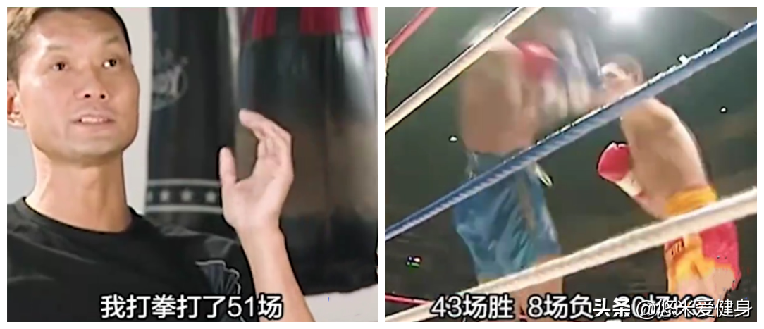週比利