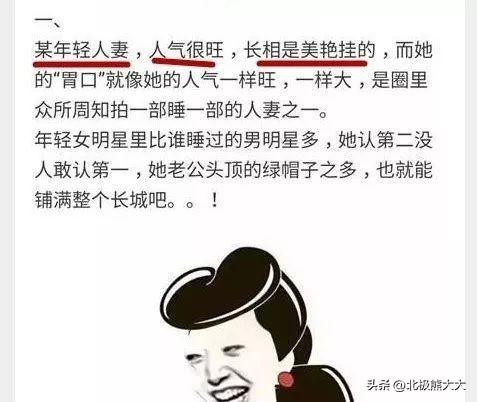 劉濤