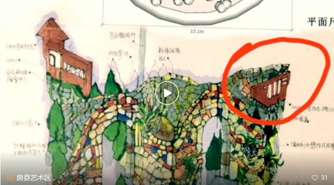 徐正華