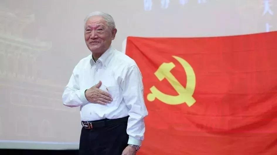 董存瑞