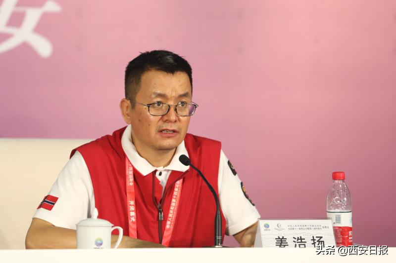 姜浩揚