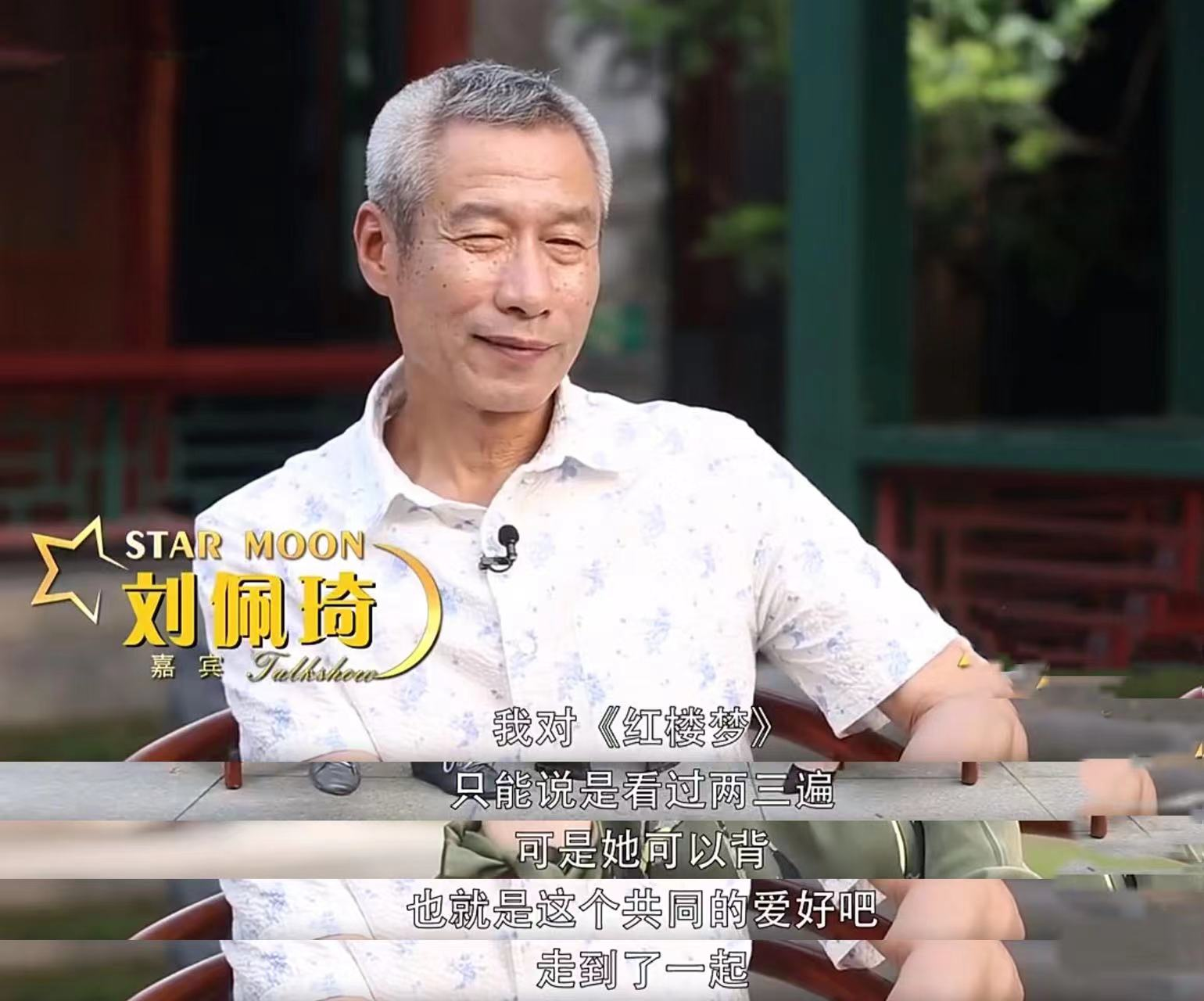 孟天嬌