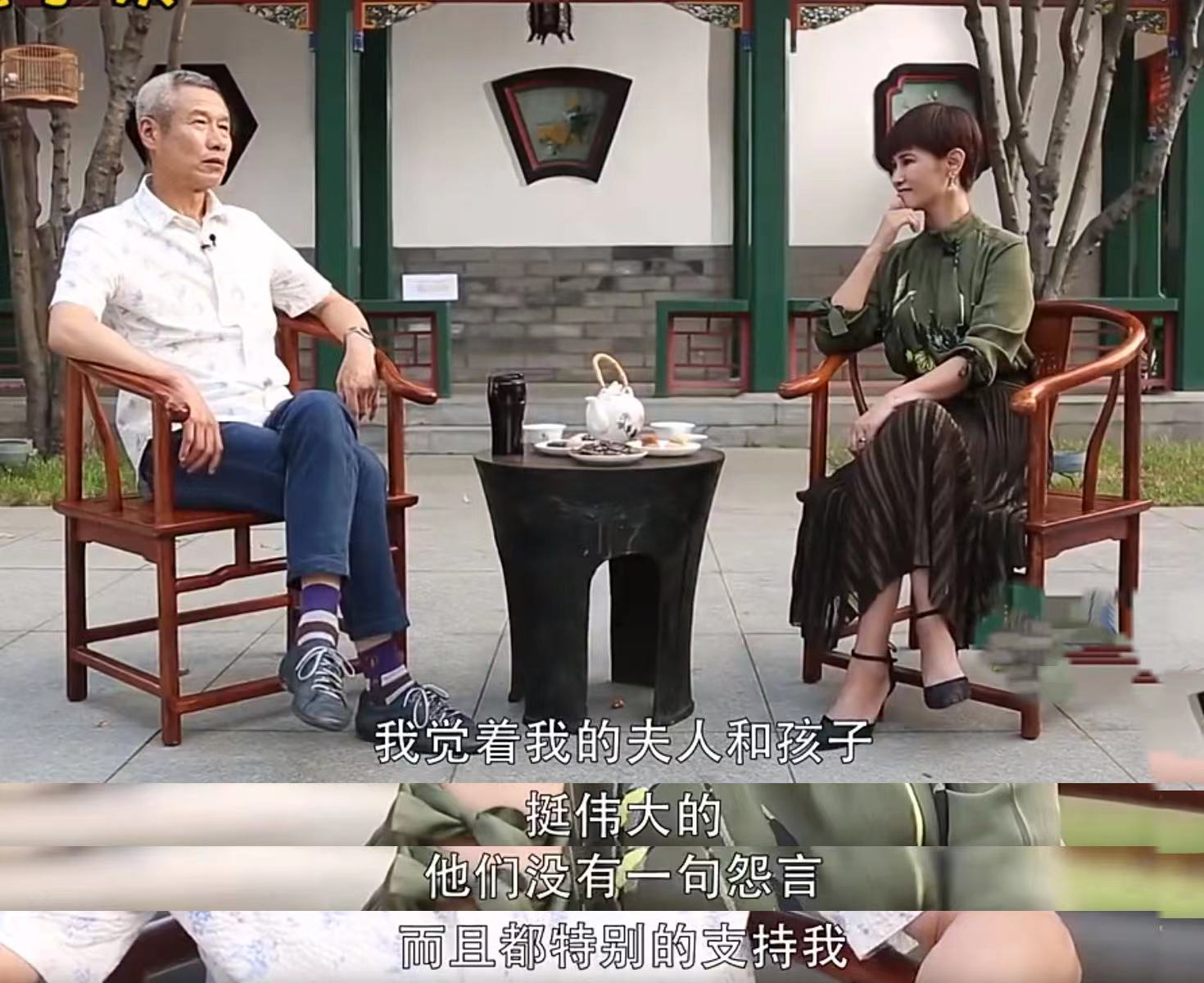 孟天嬌