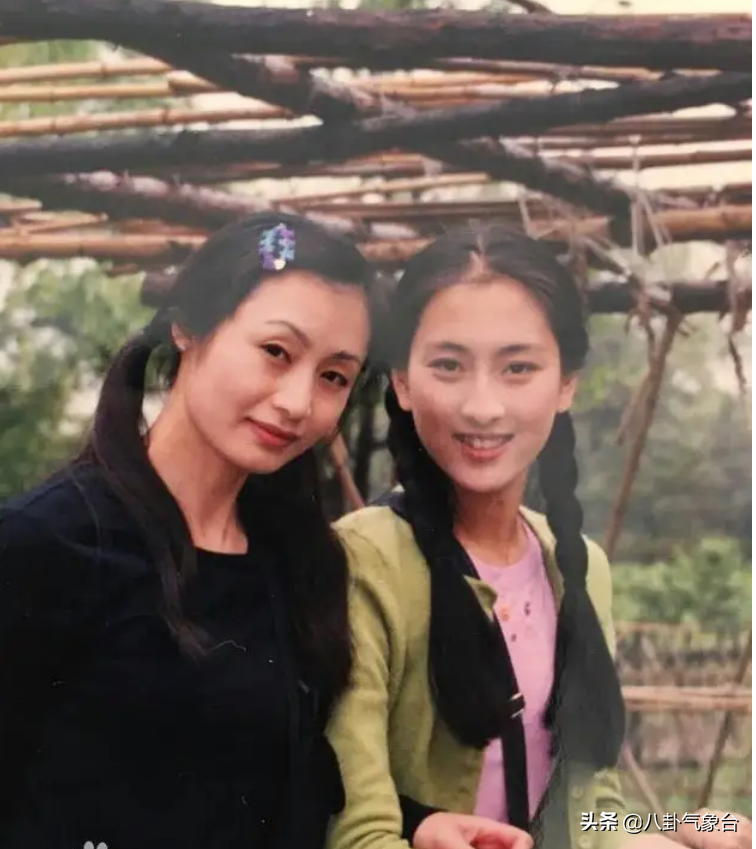 馬蘇