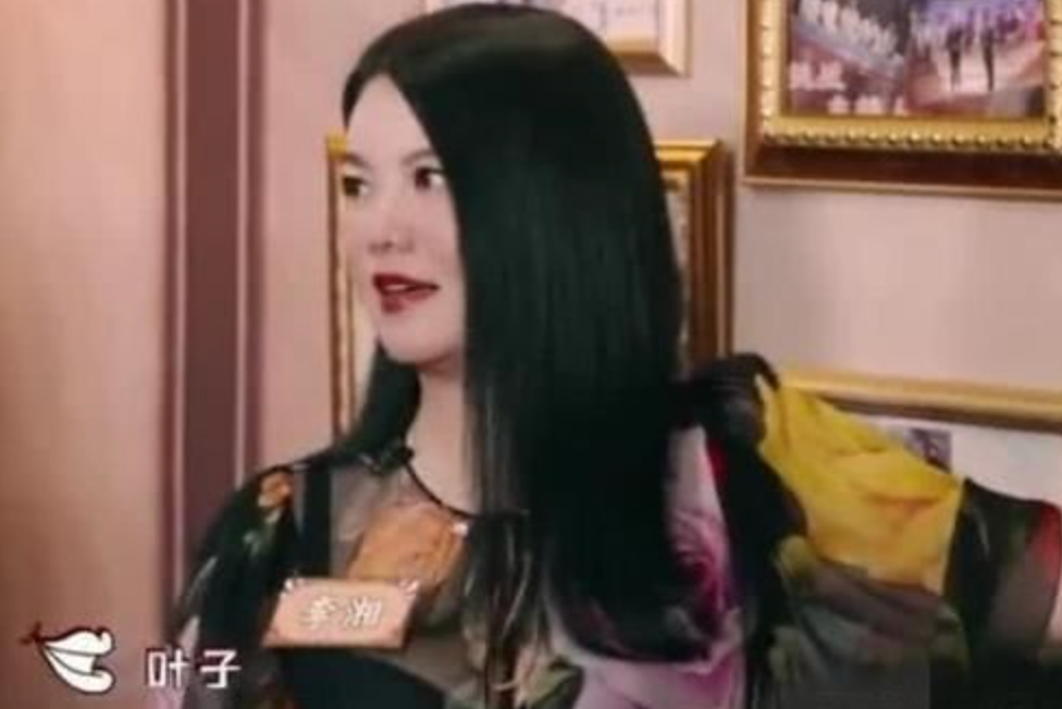 謝娜
