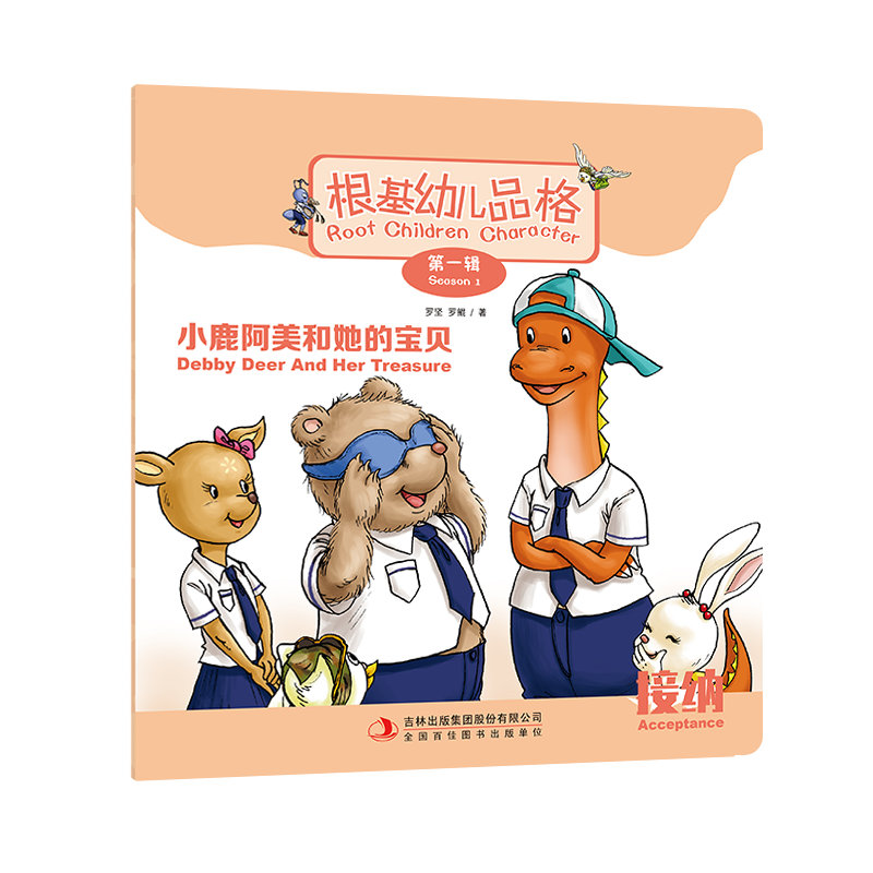 麥道衛