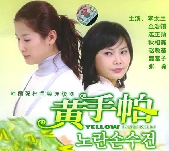 趙敏基