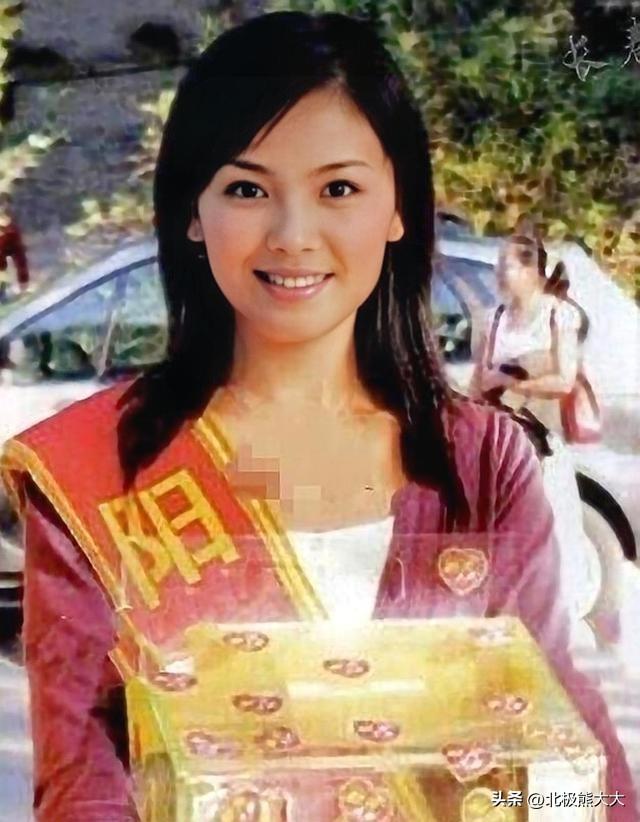 劉濤