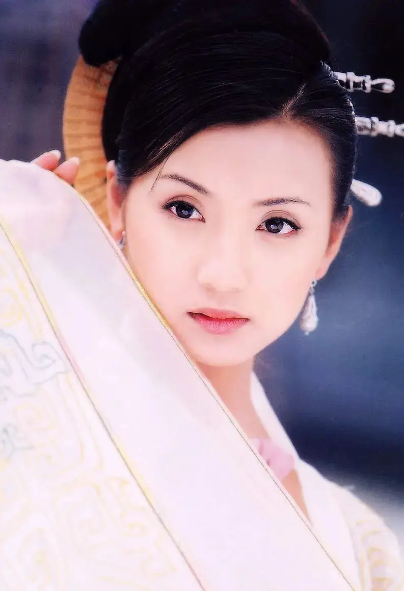 陳好