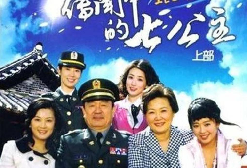 趙敏基