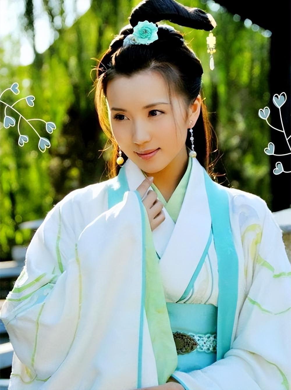 陳好