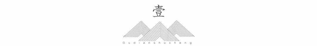王昌齡