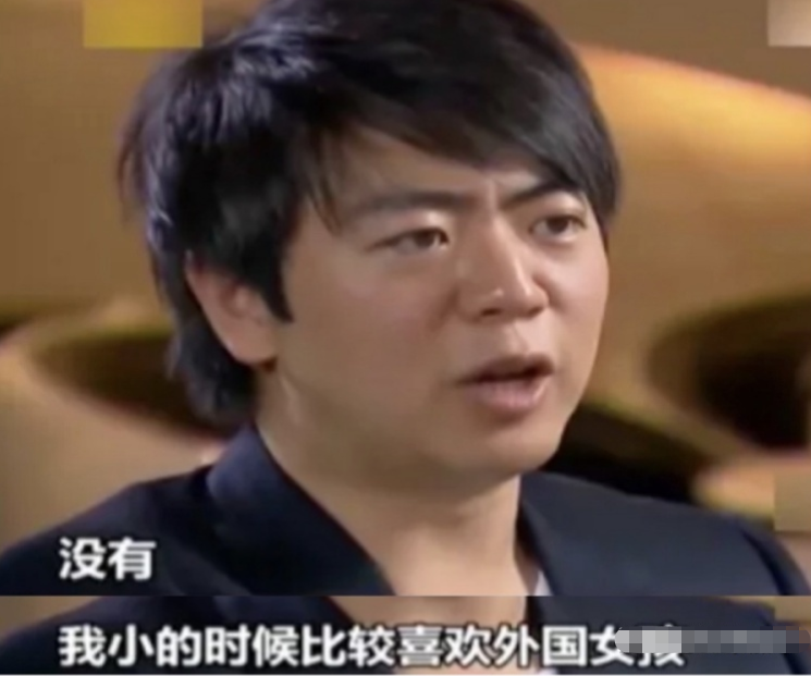 郎朗