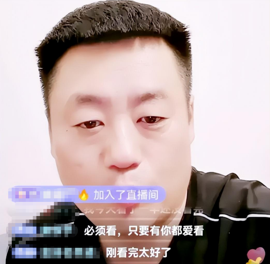 宋曉峰