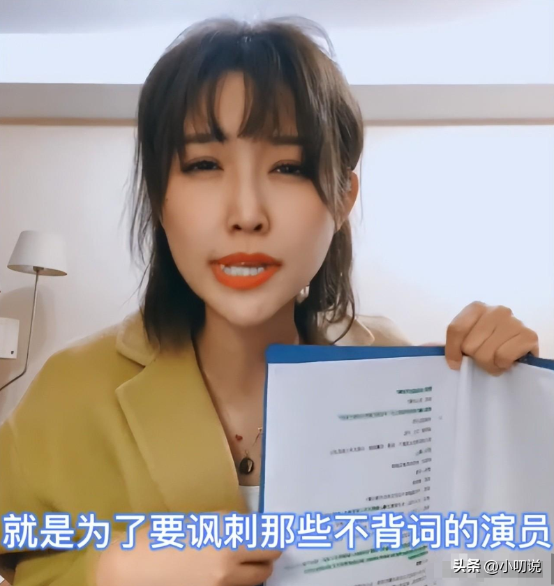 王樂樂